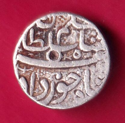 Mughals Jahangir As Salim Ahmedabad Mint One Rupee  :- FA9221 - Image 2