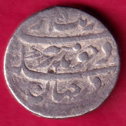 Mughals Aurangeb Ujjain Mint  One Rupee  :- FA9252 - Image 2