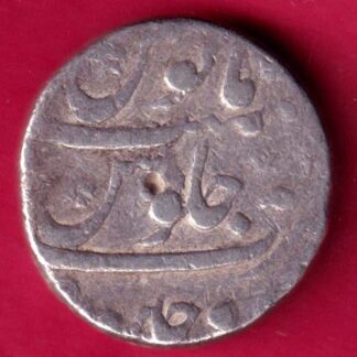 Mughals Aurangeb Ujjain Mint  One Rupee  :- FA9252