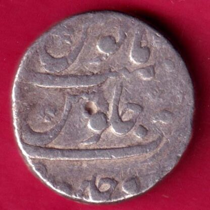 Mughals Aurangeb Ujjain Mint  One Rupee  :- FA9252