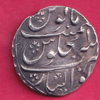 Mughals Muhammad Shah Gwalior Mint One Rupee  :- FA9077