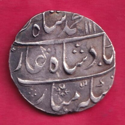 Mughals Muhammad Shah Gwalior Mint One Rupee  :- FA9077 - Image 2