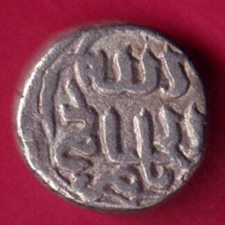 Delhi Sultan Mohd. Bin Tughlaq Half Tanka  :- FA9082
