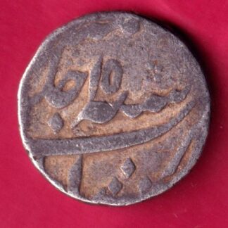 MUGHALS  SHAH AALAM II MURSHIDABAD MINT ONE RUPEE  :- FA9279