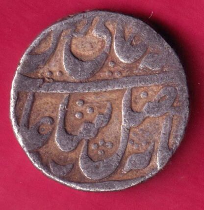 MUGHALS  SHAH AALAM II MURSHIDABAD MINT ONE RUPEE  :- FA9279 - Image 2