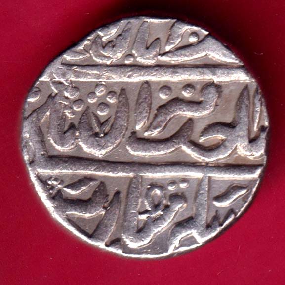 Bharatpur state one rupee :- FA9182 – Indian Coins Hub