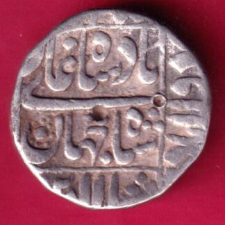 Mughals Shahjahan Daulatabad Mint One Rupee :- FA9234