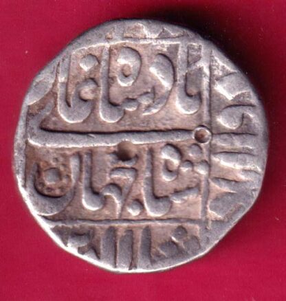 Mughals Shahjahan Daulatabad Mint One Rupee :- FA9234