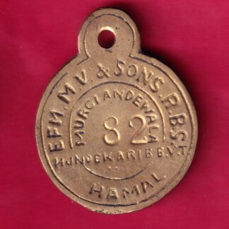 TOKEN -  EFM M.V. AND SONS.R.B.S. MURCIANDEWALA 82 :- FA9206
