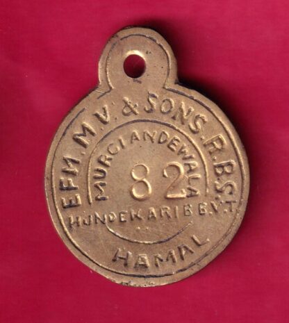 TOKEN -  EFM M.V. AND SONS.R.B.S. MURCIANDEWALA 82 :- FA9206