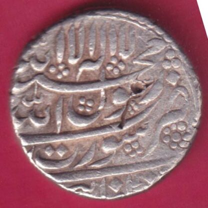 Mughals Shahjahan Surat Mint One Rupee :- FA9085 - Image 2