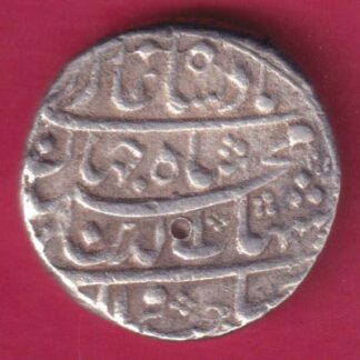 Mughals Shahjahan Surat Mint One Rupee :- FA9085