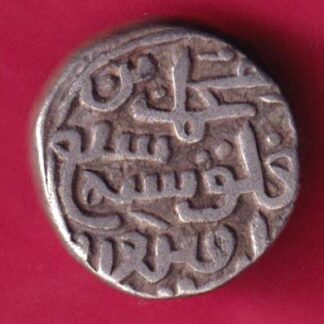 Delhi sultanate Muhammad bin tughlaq shah 6 gani :- FA9237