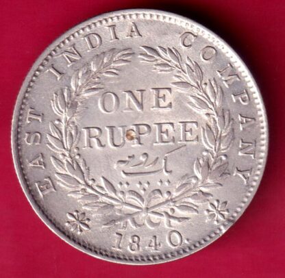 East India Company 1840 Continuous Legend 35 berries Victoria Queen One Rupee :- FA9209 - Image 2