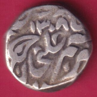 Tonk State 1308 Mohammad Ibrahim Ali Khan One Rupee :- FA9327