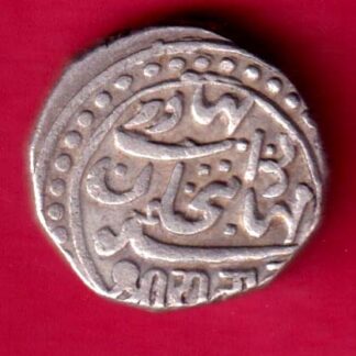 JUNAGADH STATE  SHREE DIWAN ONE KORI   :- fa9416