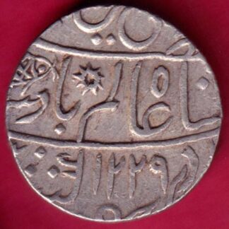 Bengal Presidency Ah 1229 Ry 49 Muhammadabad Banaras Mint One Rupee :- FA9100
