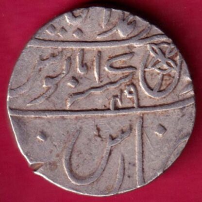 Bengal Presidency Ah 1229 Ry 49 Muhammadabad Banaras Mint One Rupee :- FA9100 - Image 2