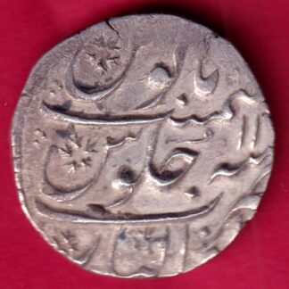 Mughals Muhammad Shah Gwalior Mint One Rupee :- FA8941