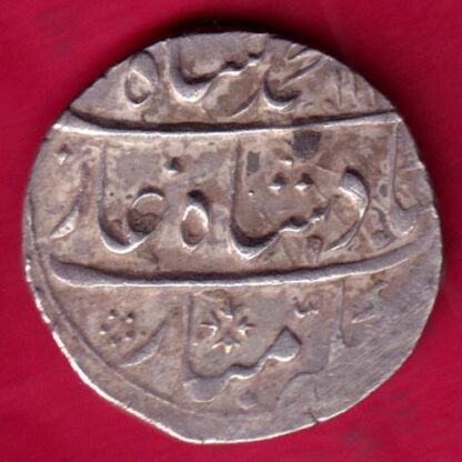 Mughals Muhammad Shah Gwalior Mint One Rupee :- FA8941 - Image 2