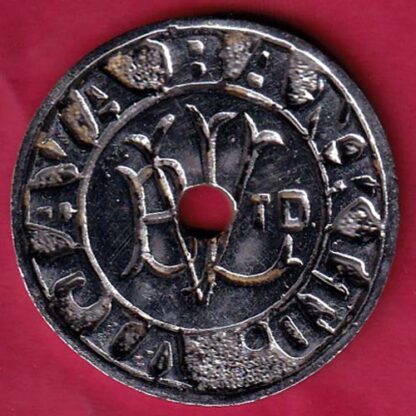 BANK TOKEN - VIJAYA BANK AVADI - MADRAS 80  :- FA8991