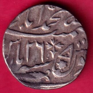 Awadh State One Rupee :- FA9019