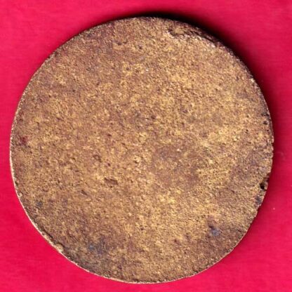TOKEN - ALLAHRAKHA NOORBHAI KANIJ 1 DUDHMAD  18 :- FA9027 - Image 2