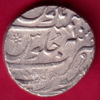 Mughals Muhammad shah Surat mint One Rupee :- FA9115