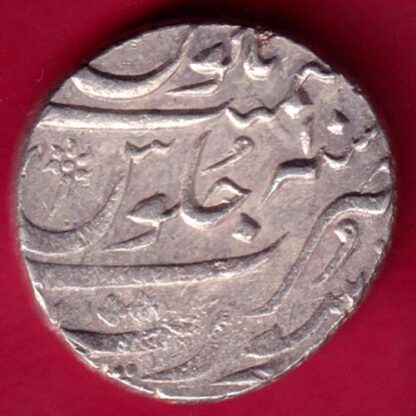 Mughals Muhammad shah Surat mint One Rupee :- FA9115