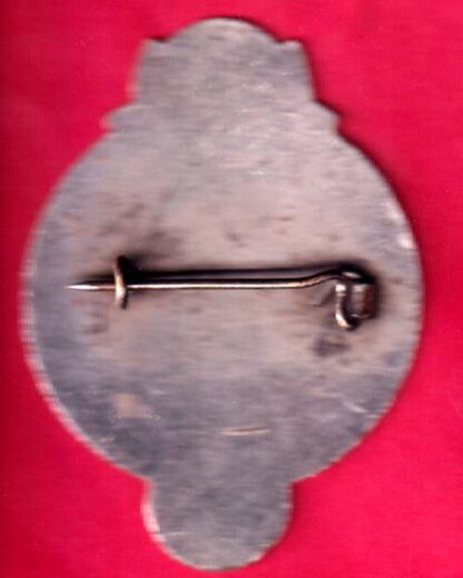 TOKEN - GUJRAT RAJAY VAHAN VAYVHAR :- FA9117 - Image 2