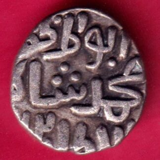 DELHI SULTAN ALA UD DIN MUHAMMAD KHILJI 6 GANI  :- FA9124