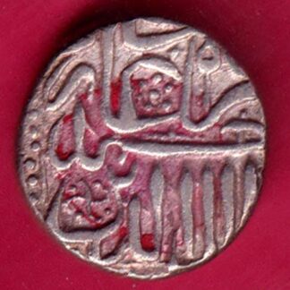 Mughals Mohd.Akbar Mahmudi  :- FA9128