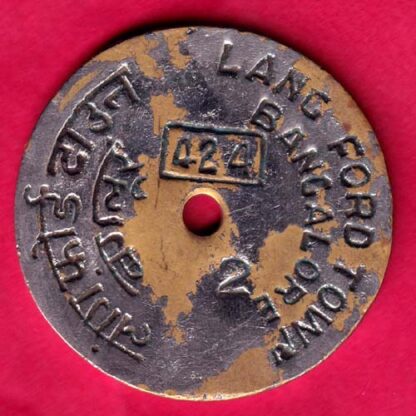 BANK TOKEN – CANARA BANK LANG FORD TOWN BANGALORE  :- FA9142 - Image 2