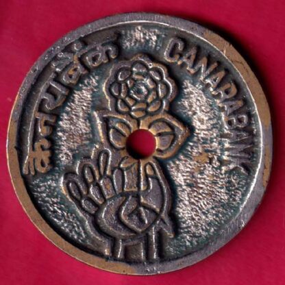 BANK TOKEN – CANARA BANK LANG FORD TOWN BANGALORE  :- FA9142