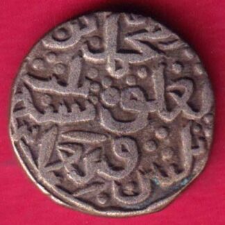 Delhi sultanate Muhammad bin tughlaq shah 6 gani :- FA9173