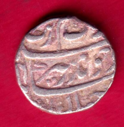Mughals Aurangzeb Surat Mint Half Rupee :- FA9174 - Image 2
