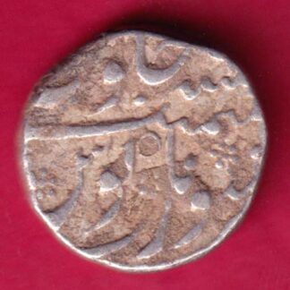Mughals Aurangzeb Surat Mint Half Rupee :- FA9174