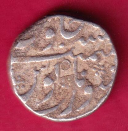 Mughals Aurangzeb Surat Mint Half Rupee :- FA9174