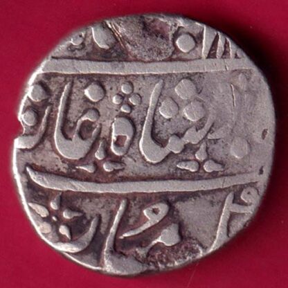 Bombay Presidensy Ahemdabad Mint One Rupee :- FA9303 - Image 2