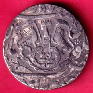 Awadh State One Rupee :- FA9343