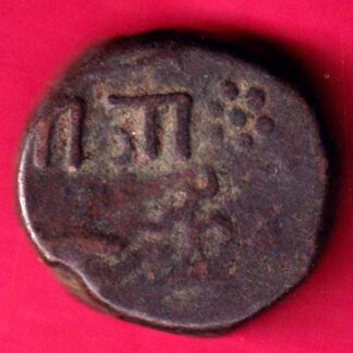 BARODA STATE AANAD RAO GAYKHWAD ONE PAISA :- FA9351