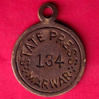 TOKEN - STATE PRESS MARWAR 134 :- FA9359