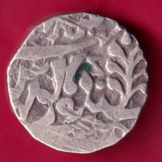 Kishangadh State One Rupee :- FA9366