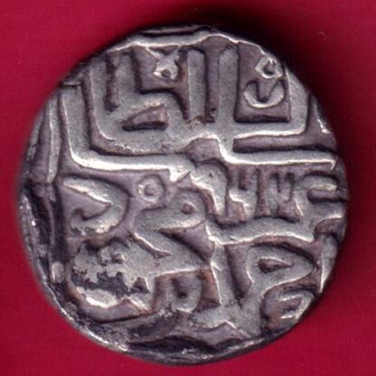 GUJRAT SULTAN AHEMAD SHAH  ONE TANKA :- FA9369
