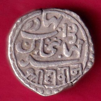 JUNAGADH STATE 1938 SHREE DIWAN ONE KORI   :- FA9378