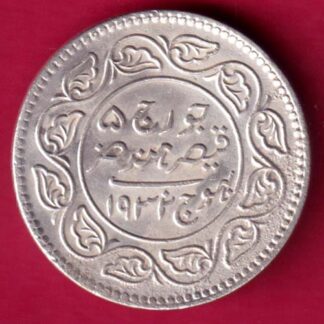 KUTCH STATE AD 1932 / VS 1989 SHREE KHENGARJI 2½ Kori  :- fa9451