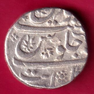 mughals aurangzeb khambhiyat mint one rupee   :- fa9470