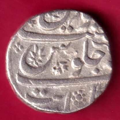 mughals aurangzeb khambhiyat mint one rupee   :- fa9470