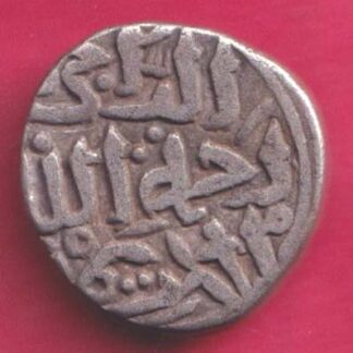 Delhi sultanate Muhammad bin tughlaq shah 6 gani :- FA9044