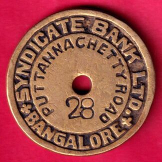 BANK TOKEN –SYNDICATE BANK LTD .FAITHFUL FRIENDLY PUTTANNACHETTY ROAD BANGLORE  :- FA9144